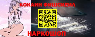 стафф Изобильный