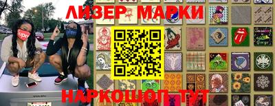 твердый Новодвинск
