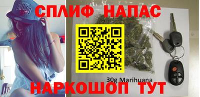 метадон Ипатово