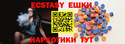 стафф Изобильный